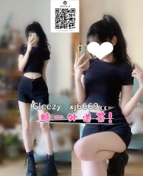 Gleezy搜索：xj6669 年輕有嫩妹年輕 主動 很好配合 第一次下海 #試車價8000