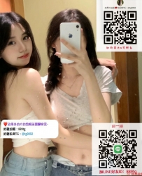 出差找小姐搜索賴：889tg【TG：@tg9892】 大奶無套內射 敢玩學生妹