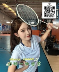 Gleezy搜索：xj6669 可愛羽球兼職老師 校園氣息滿滿 超有女友fu 配合度超高 喜歡舌吻
