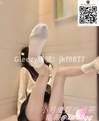 Gleezy搜索jkf9877电报@xw88gg粉嫩嫩的蜜穴緊實