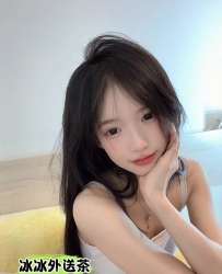 加賴fb750 可可愛愛 惹人憐愛的俏麗小妞 童顏外貌讓人有犯罪的感覺 鮮美多汁