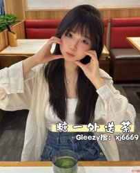 TG搜：@lg96520 若若｜160/B/19歲｜#青春感小情人 清純學生妹  會紅著臉撒嬌 讓人心癢