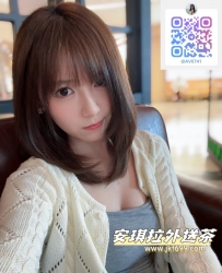 安琪拉外送專線LINE：jkf699 telegram：@av0741  精緻五官，天生麗質