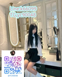 加賴k66099二次元幼齒白虎小蘿莉兼職 鮑魚緊敏感水多無異味