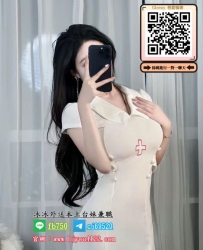 加賴fb750 超有氣質輕熟女 很有女人韻味的唷 服務熱情 健談好聊 前凸後翹的身材