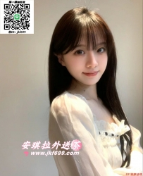 安琪拉外送專線LINE：jkf699 telegram：@av0741  清純大眼 學生妹 性格比較活潑