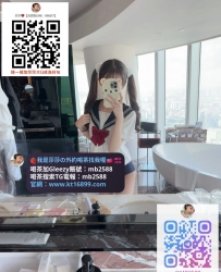 #台灣約砲加Gleezy賬號mb2588#台灣叫小姐舒壓放鬆#台灣外約無套巨乳熟女口爆吞精