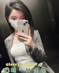 TG搜索：@lg96520 #汽車女銷售 白嫩修長的美腿 床上讓你意想不到粉騷粉浪很淫蕩