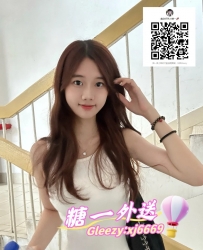 Gleezy搜索：@lg96520 外貿協會的選擇 主動LG  殘廢澡  火車便當 BJ 後背式 穴穴緊嫩