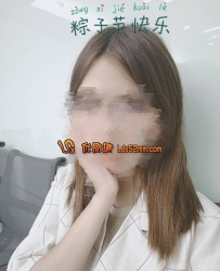 LINE:a78 新竹開喜 臉蛋可愛的開喜 (正評1負評0)