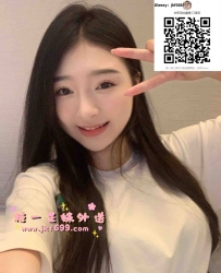 【Telegram賬號：lg96520】  【Gleezy：jkf588】 #口技好 長相甜美 溫柔會玩