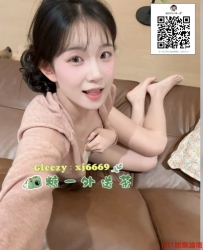 Gleezy搜索：xj6669 甜美型 臉蛋溫柔耐看 C奶飽滿 形狀好 乳暈粉嫩 腰臀比例順眼舒服