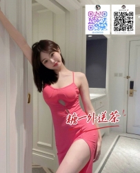 TG搜：@lg96520 咖啡店店長 事情很多 很忙 壓力大 性欲很強 目前沒有男朋友