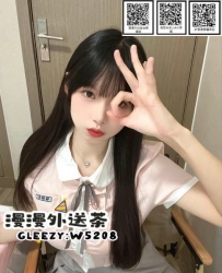 小景+下載 Gleezy：w5208三點粉嫩粉嫩✨身材高挑有料～