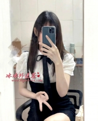 Tg搜：@cj69520 文文靜靜的大學生加賴fb750 偷偷的出來兼職 也是初次愛愛  想嘗禁果