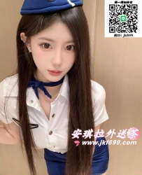 安琪拉外送專線LINE：jkf699 tg：@av0741   Gleezy 賬號：jkf588 身材高挑勻稱，皮膚