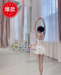 Gleezy賬號：ssyyds【TG：jj639】一手就能掌握的胸部 柔軟手感好   看互動可以喇舌 妹