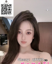 Gleezy搜索：xj6669 #細腰肥臀豐滿爆乳 小穴緊緻肥美 喜歡愛愛 最愛互舔 可配合角色扮