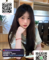 #北中南外送茶約砲Gleezy賬號：why337MOMO 164cm 47 C 22歲 #清純學生妹 女友Fu十足
