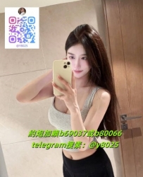 學生援交妹處女校花瀨b69037或 b80066  空姐援交妹模特麻豆官網