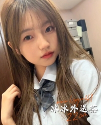 Tg搜：@cj69520 賴fb750 超高顏值在校生 可愛大眼電力十足 還是無毛一線鮑喔