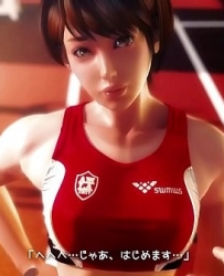 Rena Senpai and My Baton by Amelialtie