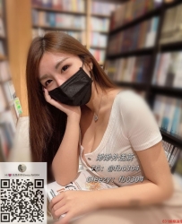 #彰化 小糖 165cm/45kg/Ccup/25歲 寂寞的女人最會玩趁老公不在卡緊報班 騷浪榨汁姬女