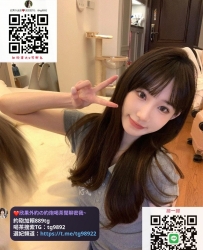 臺灣約砲外送Gleezy賬號：why337嘉怡 165cm/D奶/47kg/23歲  #看似冷艷霸氣小甜妹 粉