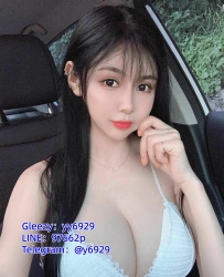 爆乳妹紙來了愛大奶不能錯過tg:y6929 奶香騷貨F奶+波霸萌妹H奶