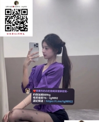 #北中南外送茶約砲Gleezy賬號：why337#純欲學生妹上線 星星 158cm B 45kg 20歲