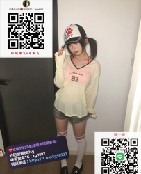 臺灣約砲外送Gleezy賬號：why337馨兒 157.D.19.44kg 提供服務：無套吹 舌吻 69 清水溝