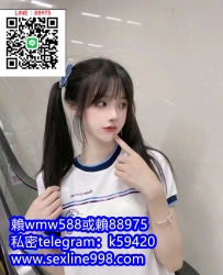 賴88975 #臺北西門町外約 白皙粉嫩純潔的身體讓你都捨不得抽插她  真的超級嬌小超嬌小