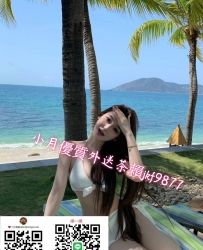 電報@xw88gg加賴jkf9877奶泡 #乳交 #足交 #舌吻誘人身材奶量足穴穴多汁又緊實