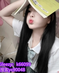 加Gleezy：k66099正妹護理師  此妹夠騷 白晳的美腿很吸睛