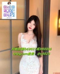 加賴①：b69037 賴②b80066 蕎汐 給你從未體驗的滿足感
