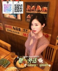 Gleezy搜：xj6669 白天我是溫柔體貼 可一到夜裡 把最騷 最壞的一面全都給你