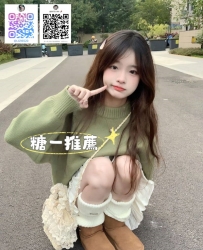 Gleezy搜：xj6669 20歲大一學生妹報班啦 想玩的服務告訴她 她都可以配合玩