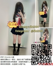 今日推薦Gleezy搜fb0304 TG搜fb0304