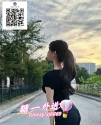 TG搜索：@lg96520 巨乳柔軟有彈性，脫掉衣服的她 讓你想要吃一口..絕對能讓你玩得盡興