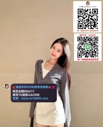 #台南約砲加Gleezy賬號mb2588#台南外約奶水孕婦飯店打砲