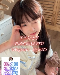 加大奶賴b69037或 b80066  脾氣好 姿勢隨意 身材極品