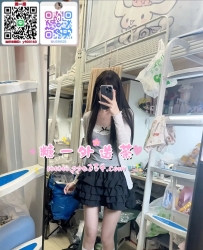 瀨：xj6669  TG搜索：@lg96520#本人照  俏皮可愛女孩，身材超棒，比例好熱情主動，火