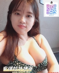 安琪拉外送專線LINE：jkf699 telegram：@av0741  小芝麻 大奶  光滑柔嫩 芬香粉穴 技