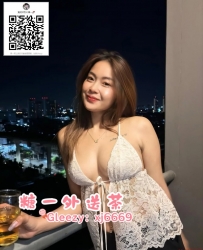 TG搜：@lg96520 #淫蕩性感妖嬈女人臉蛋清秀 配合度高很會挑逗 口交技術超贊的