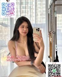 賴ttxy789 TG：@txy789 #你的高中國文老師來兼職了！！  身材火辣  大奶大屁股