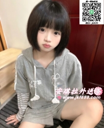 安琪拉外送專線LINE：jkf699 telegram：@av0741  #幼齒可愛 大眼 高顏值 小小身體爆