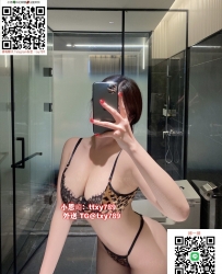 外送茶賴ttxy789 TG：@txy789臉蛋漂亮 勾魂的小騷貨 蜜桃臀 毛不會很多唷