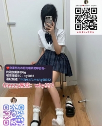 台灣出差找小姐Gleezy搜索賬號：why337陽光清純可愛 素顏美少女  不化妝~素顏也很漂