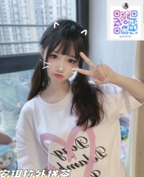 安琪拉外送專線LINE：jkf699 telegram：@av0741  活潑貼心互動佳 超好配合