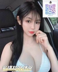 安琪拉外送專線LINE：jkf699 telegram：@av0741   絲襪高跟是標配 舌頭很靈活很會吸含